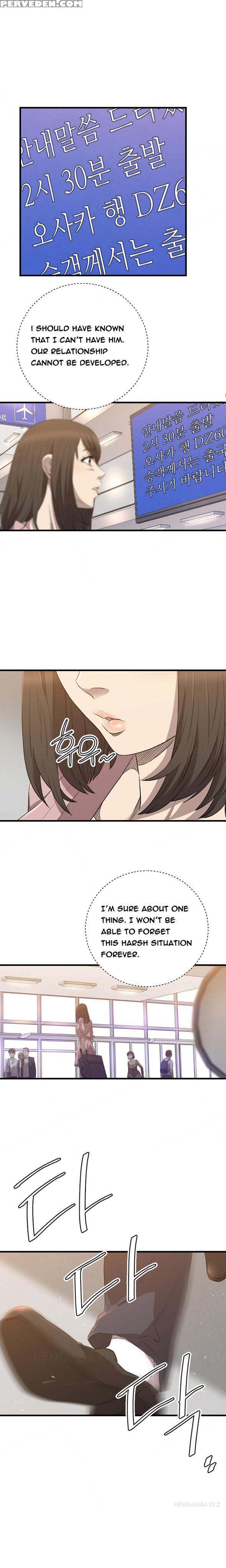 [kurenai] Club Sodom Ch.1-30 (english) (ongoing) 1
