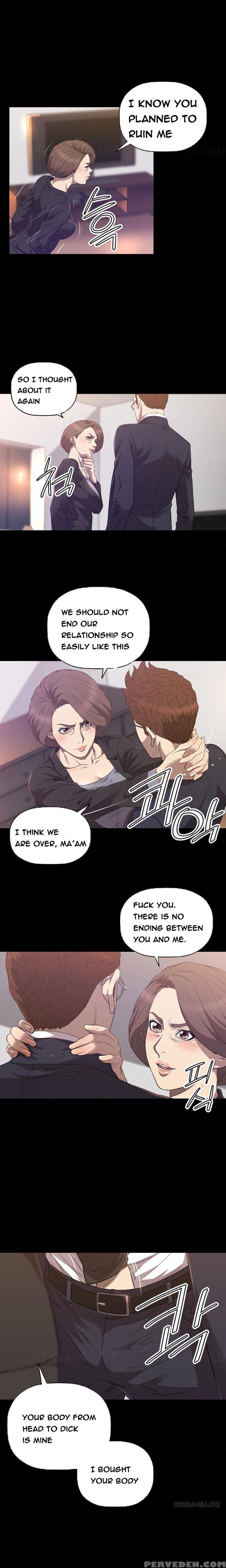 [kurenai] Club Sodom Ch.1-30 (english) (ongoing) 1
