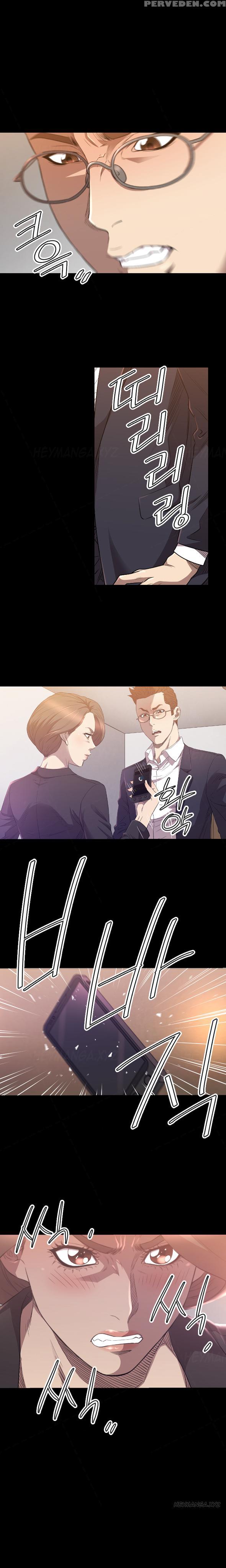 [kurenai] Club Sodom Ch.1-30 (english) (ongoing) 1