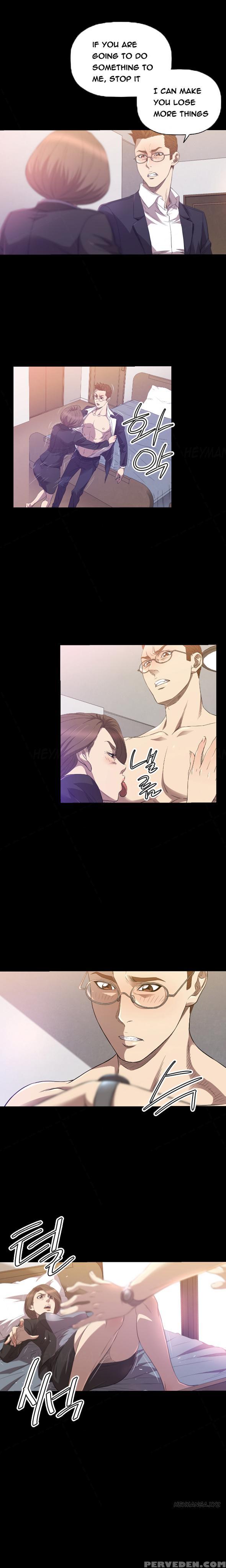 [kurenai] Club Sodom Ch.1-30 (english) (ongoing) 1