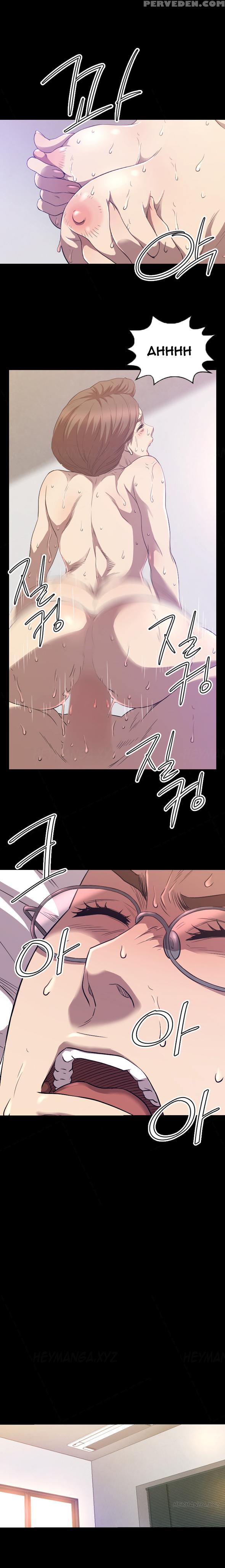 [kurenai] Club Sodom Ch.1-30 (english) (ongoing) 1