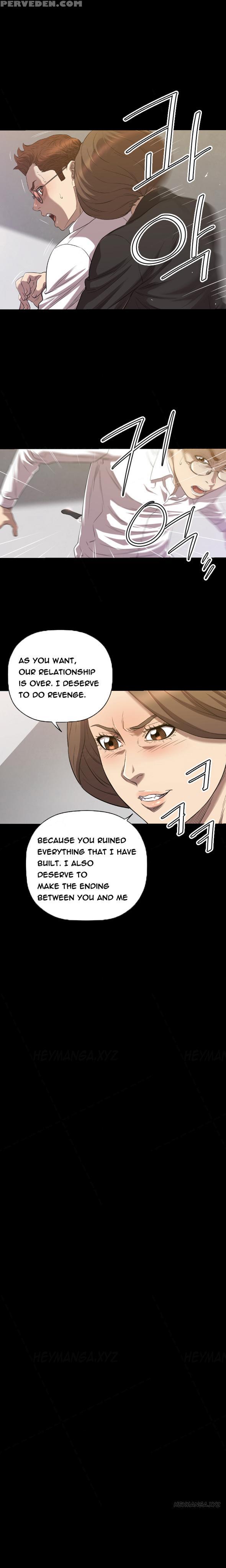 [kurenai] Club Sodom Ch.1-30 (english) (ongoing) 1