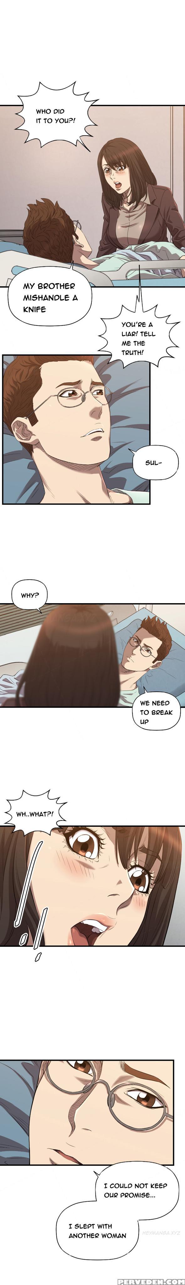 [kurenai] Club Sodom Ch.1-30 (english) (ongoing) 1