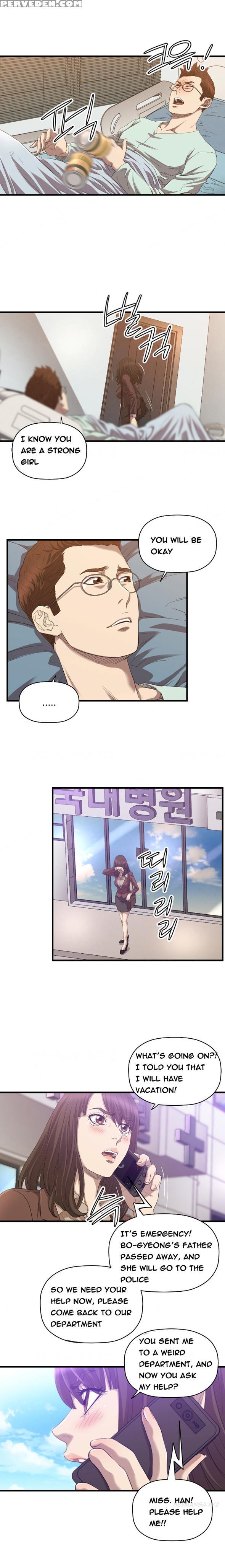 [kurenai] Club Sodom Ch.1-30 (english) (ongoing) 1