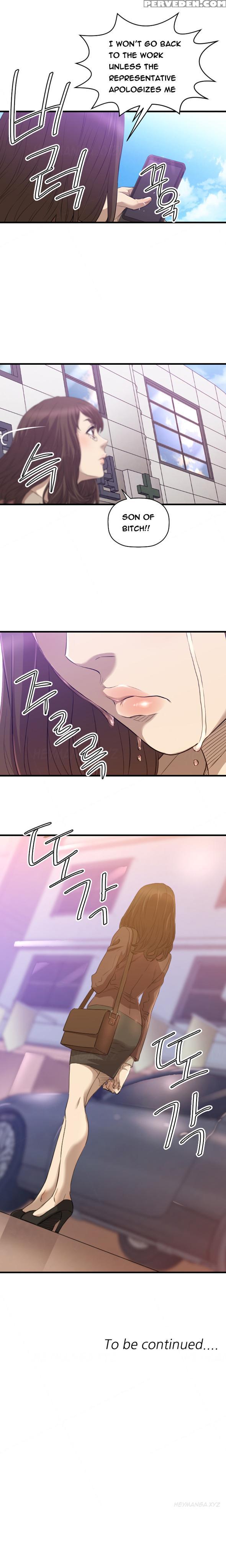 [kurenai] Club Sodom Ch.1-30 (english) (ongoing) 1