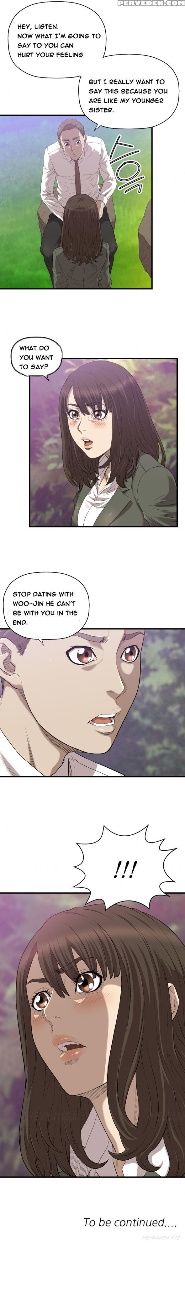 [kurenai] Club Sodom Ch.1-31 (english) (ongoing) 1