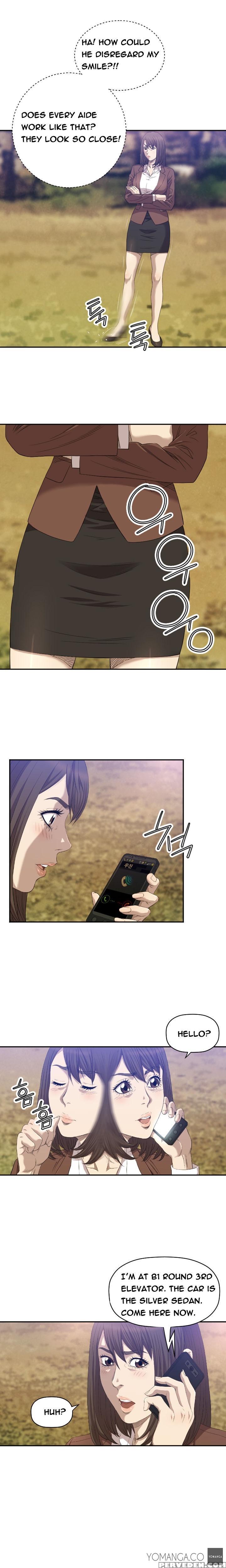 [kurenai] Club Sodom Ch.1-32 (english) 1