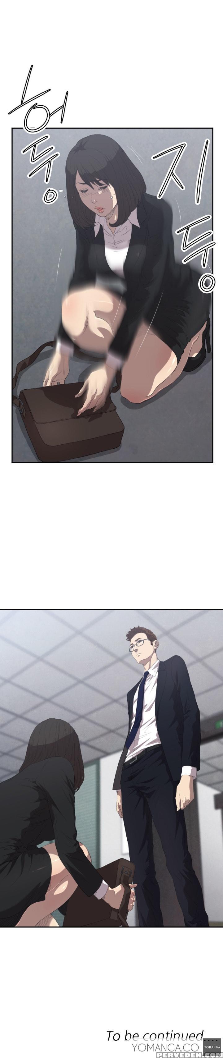 [kurenai] Club Sodom Ch.1-32 (english) 1