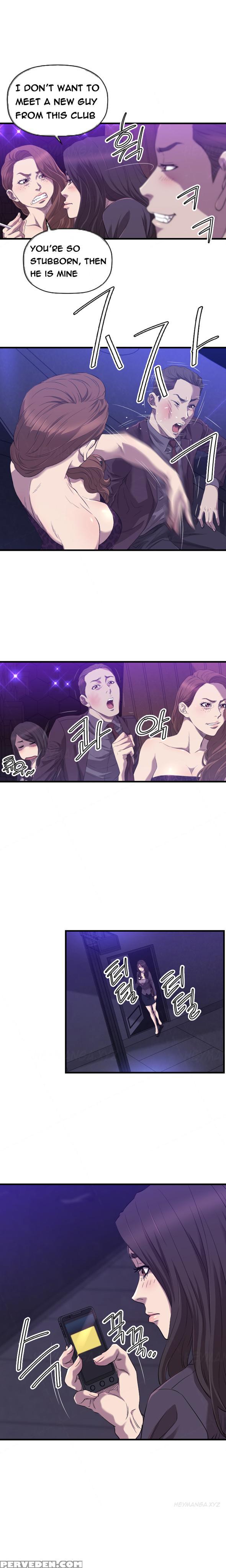[kurenai] Club Sodom Ch.1-32 (english) 1