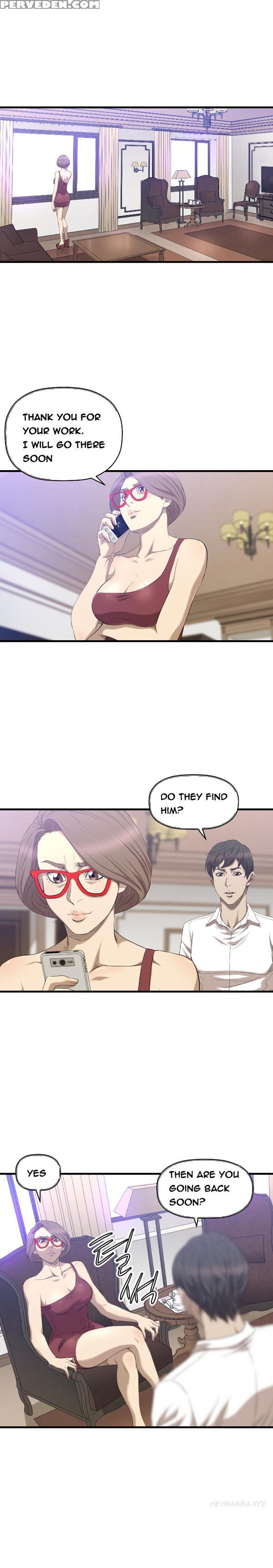 [kurenai] Club Sodom Ch.1-32 (english) 1