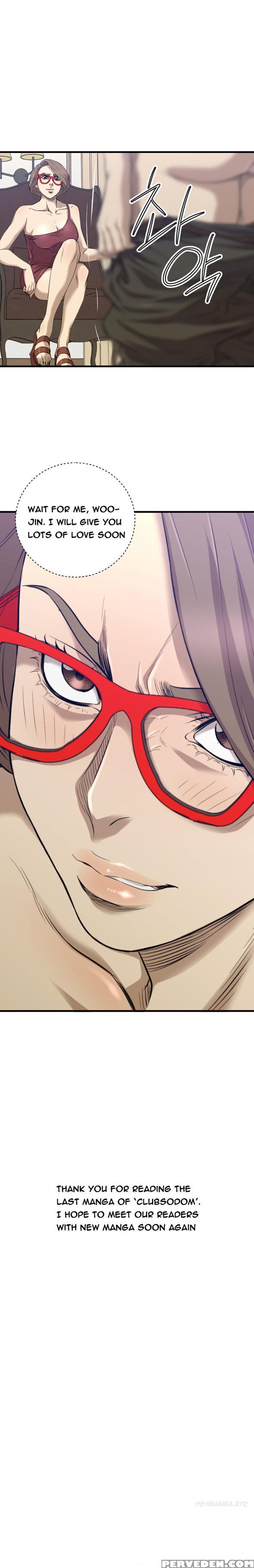 [kurenai] Club Sodom Ch.1-32 (english) 1