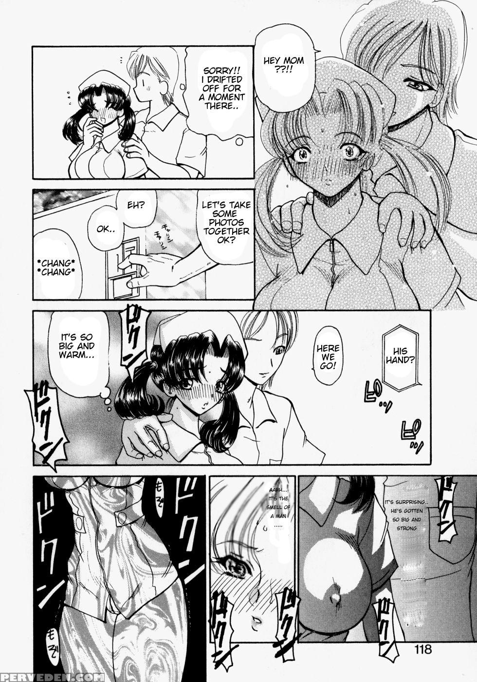 [kurikara] Photo*h [english] [mamakan 2] (man-machine Translations) 1