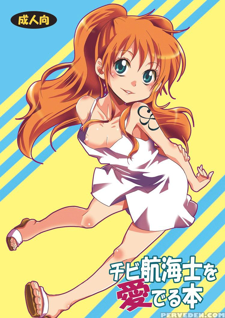 [kurione-sha (yu-ri)] Chibi Koukaishi O Mederu Hon | Tiny Navigator Appreciation Book (one Piece) [english] [friggo] [digital] 1