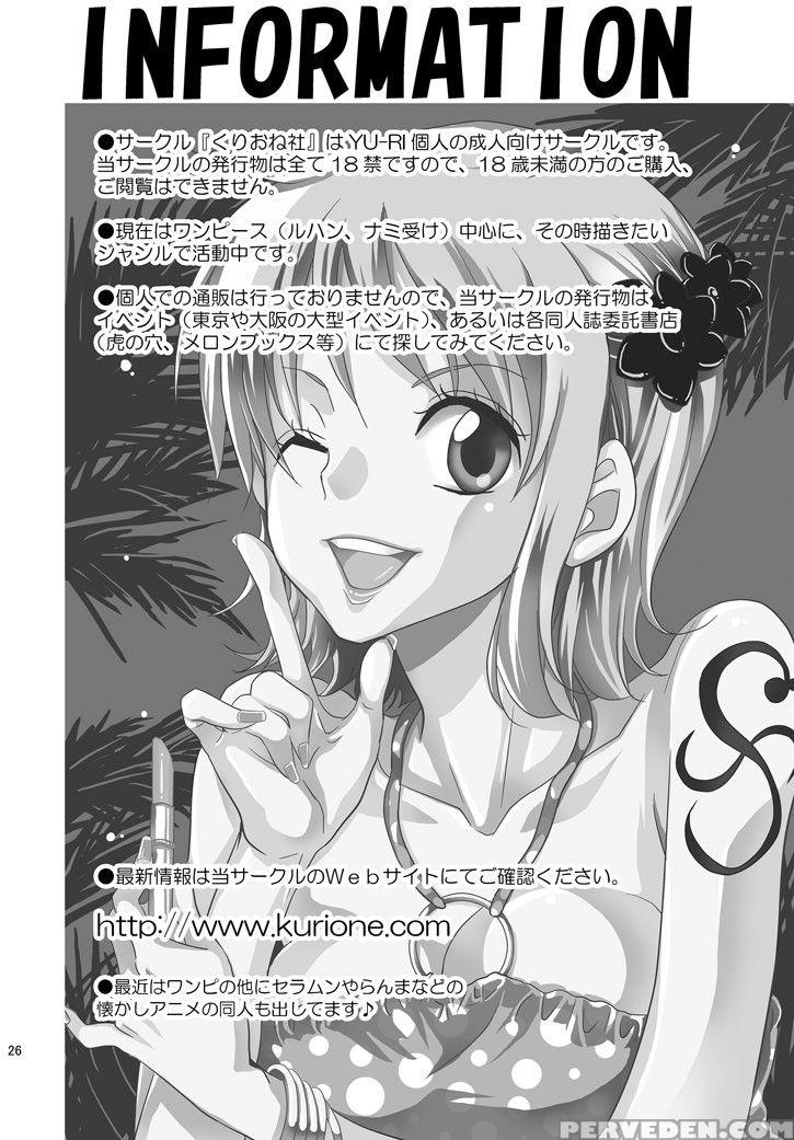 [kurione-sha (yu-ri)] Chibi Koukaishi O Mederu Hon | Tiny Navigator Appreciation Book (one Piece) [english] [friggo] [digital] 1