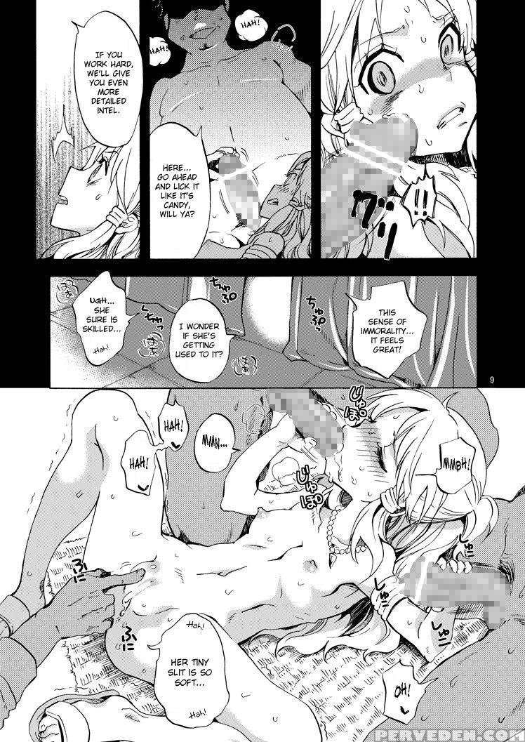 [kurione-sha (yu-ri)] Chibi Koukaishi O Mederu Hon | Tiny Navigator Appreciation Book (one Piece) [english] [friggo] [digital] 1