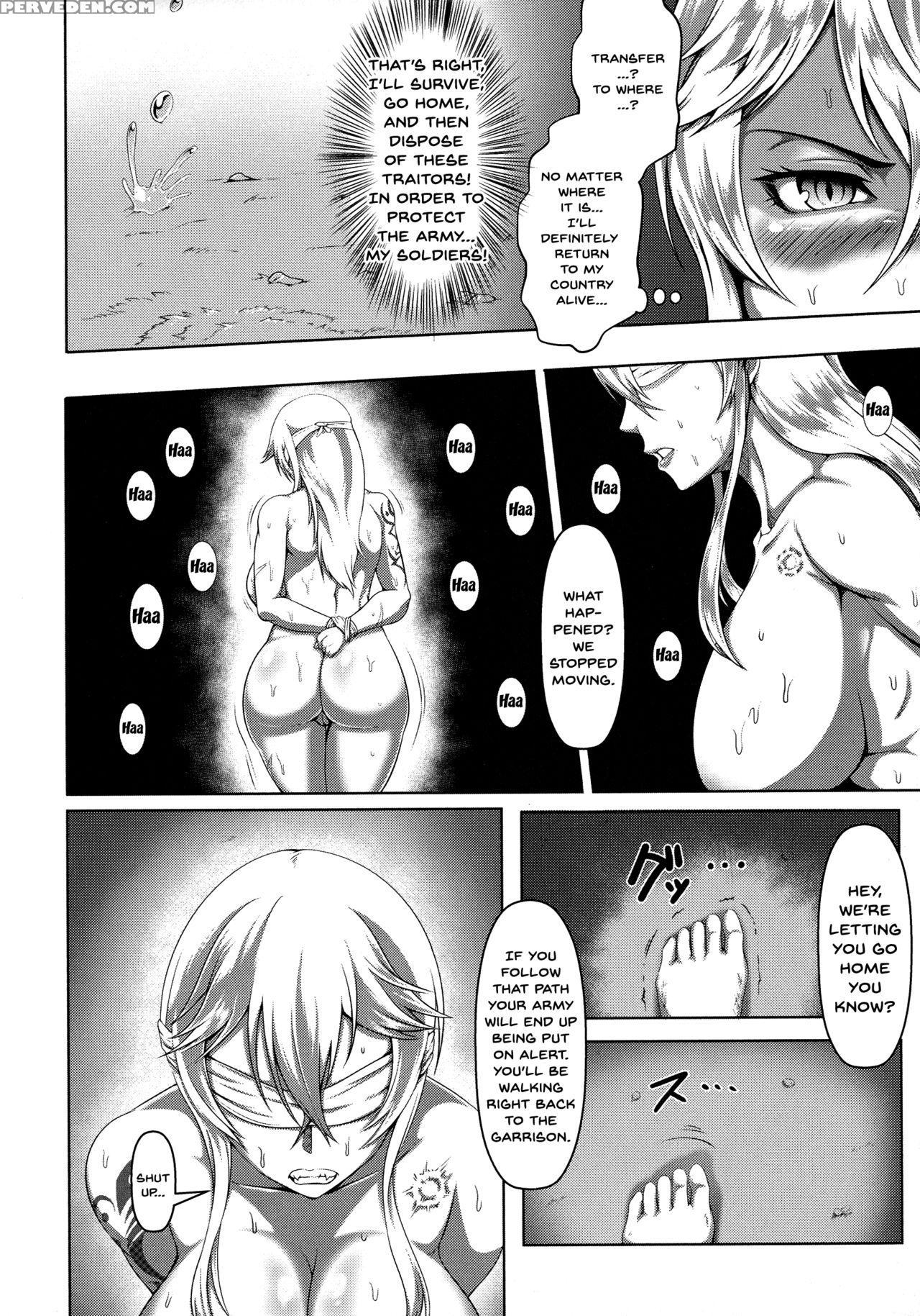 [kuro Fn] Mesubuta Tenrakuroku [english] {doujins.... Chapter 1 Page 10