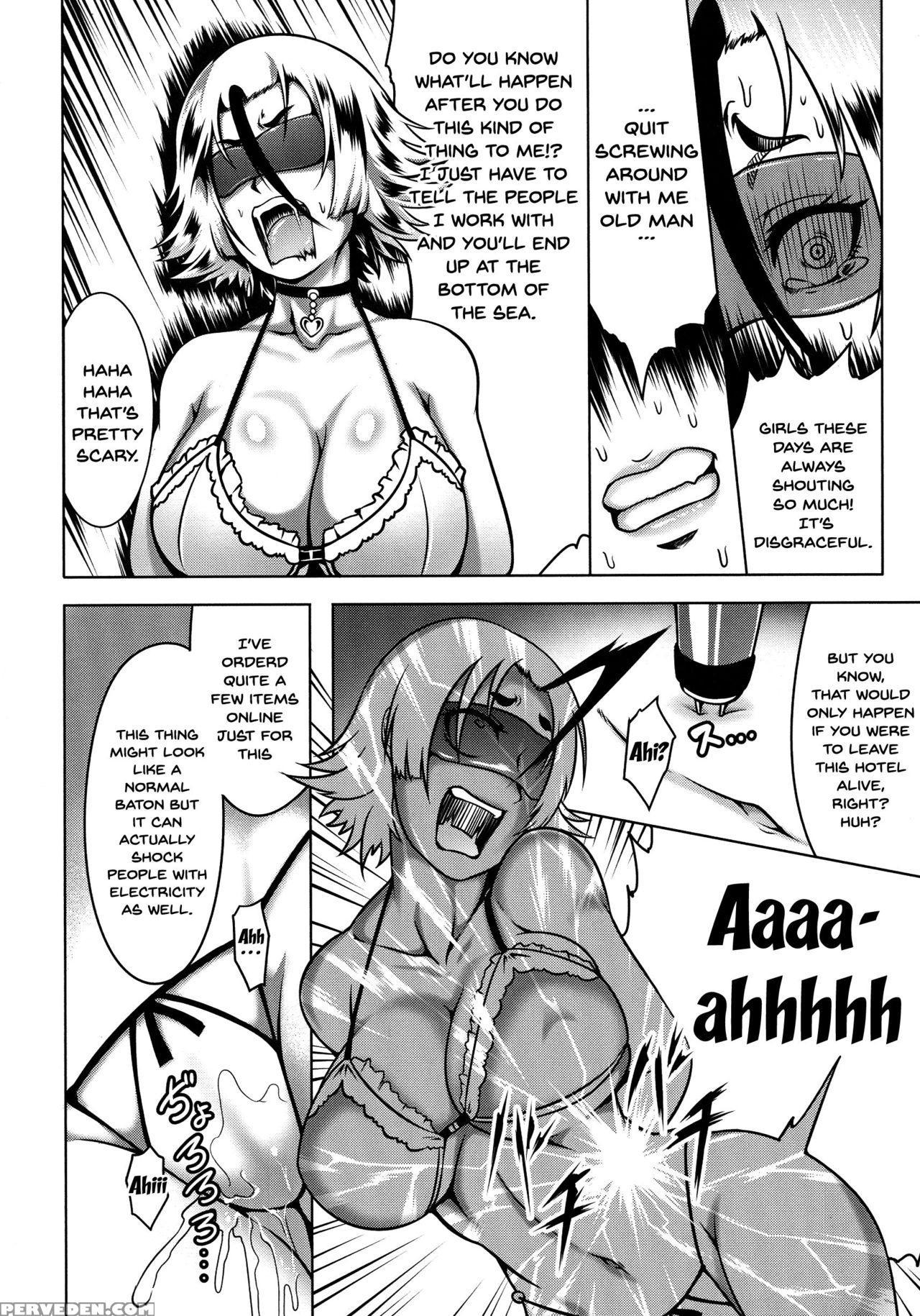 [kuro Fn] Mesubuta Tenrakuroku [english] {doujins.... Chapter 1 Page 150