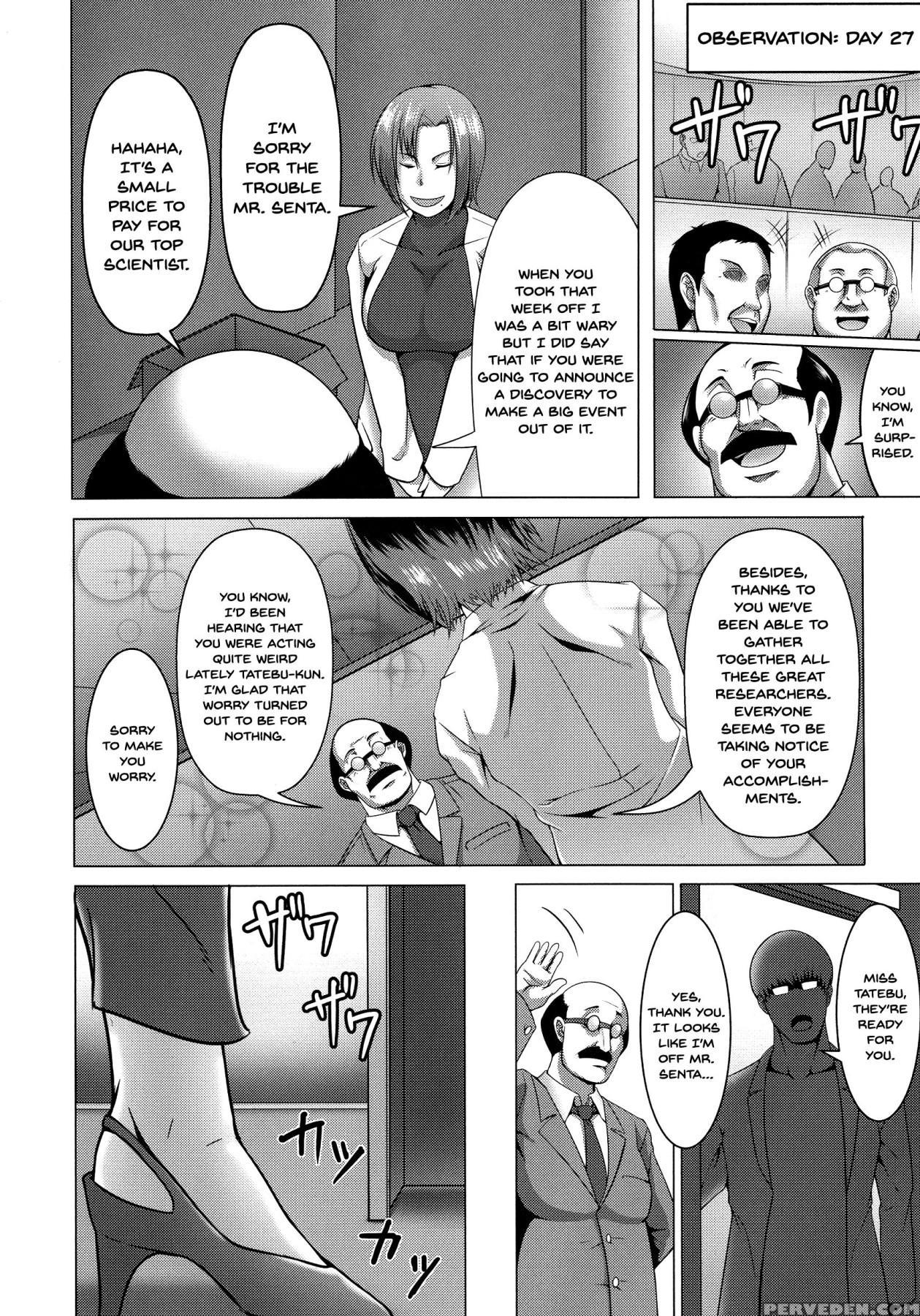 [kuro Fn] Mesubuta Tenrakuroku [english] {doujins.... Chapter 1 Page 172
