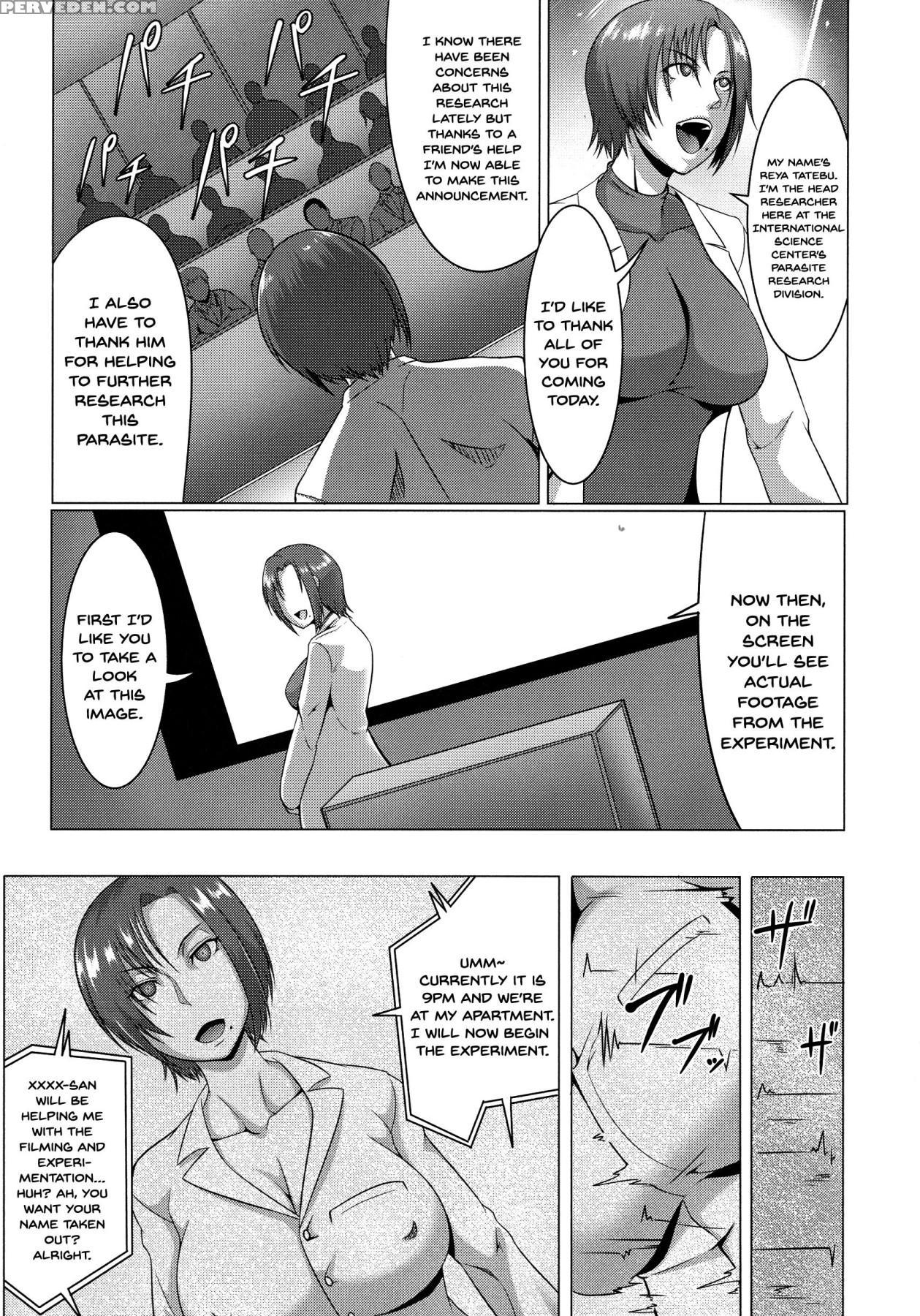[kuro Fn] Mesubuta Tenrakuroku [english] {doujins.... Chapter 1 Page 173