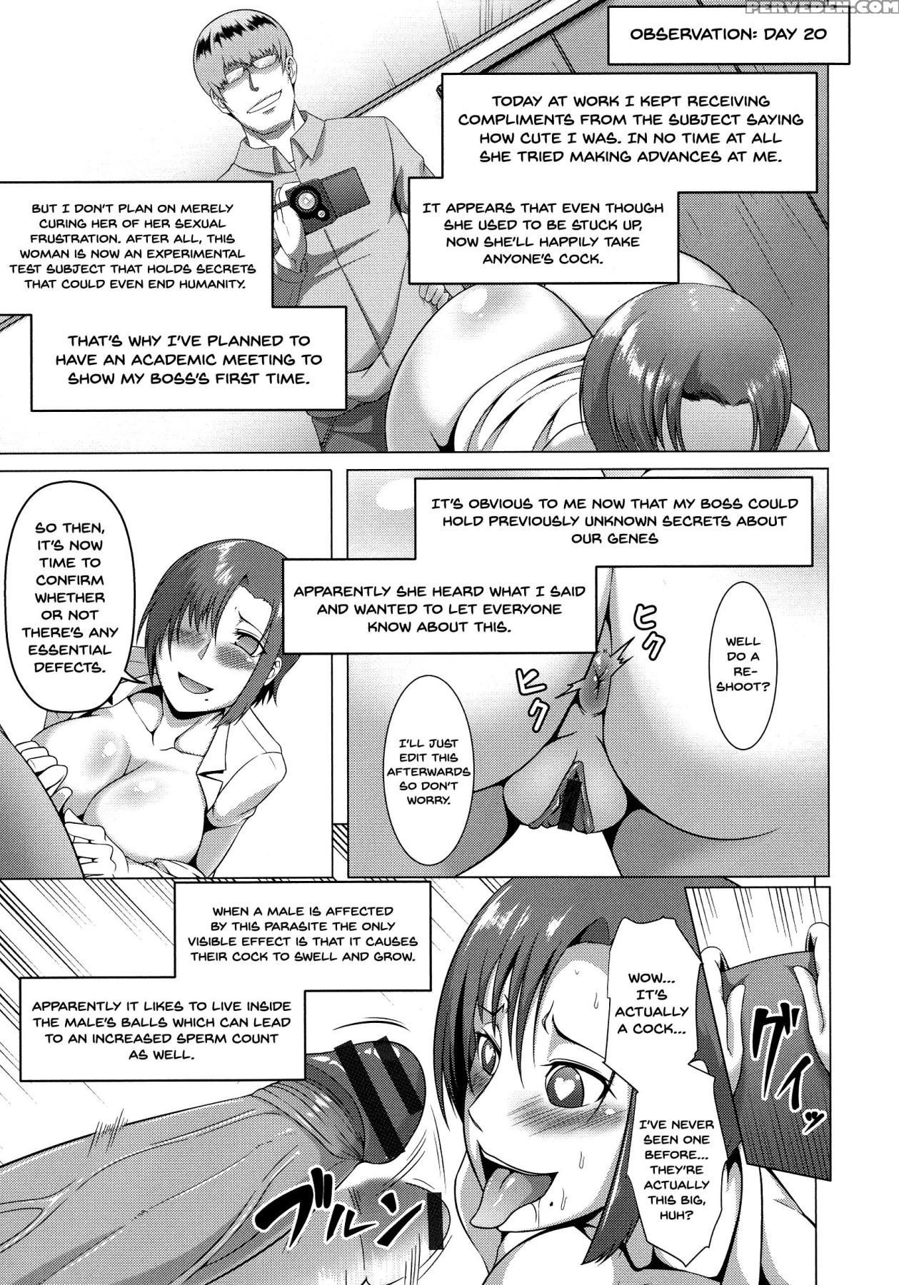 [kuro Fn] Mesubuta Tenrakuroku [english] {doujins.... Chapter 1 Page 175