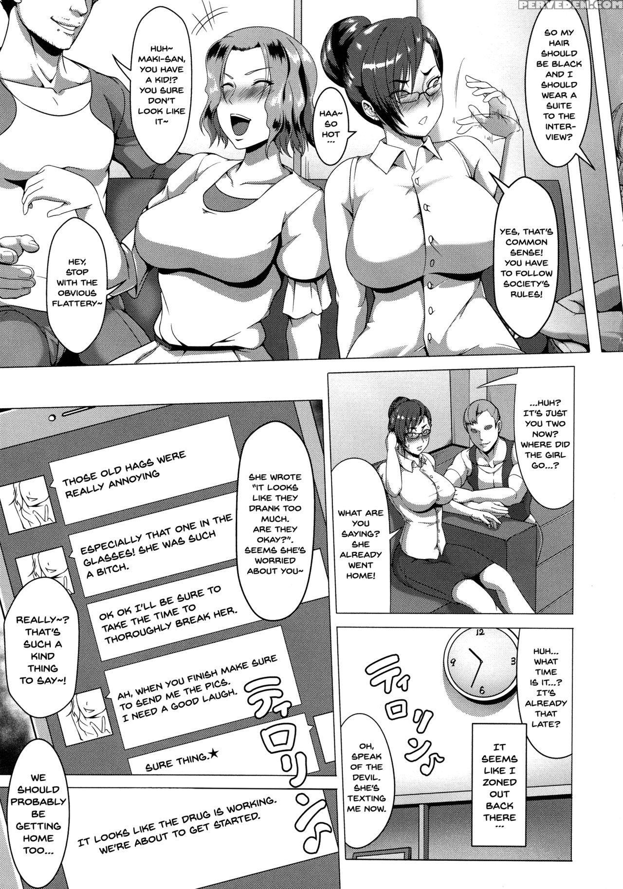 [kuro Fn] Mesubuta Tenrakuroku [english] {doujins.... Chapter 1 Page 87
