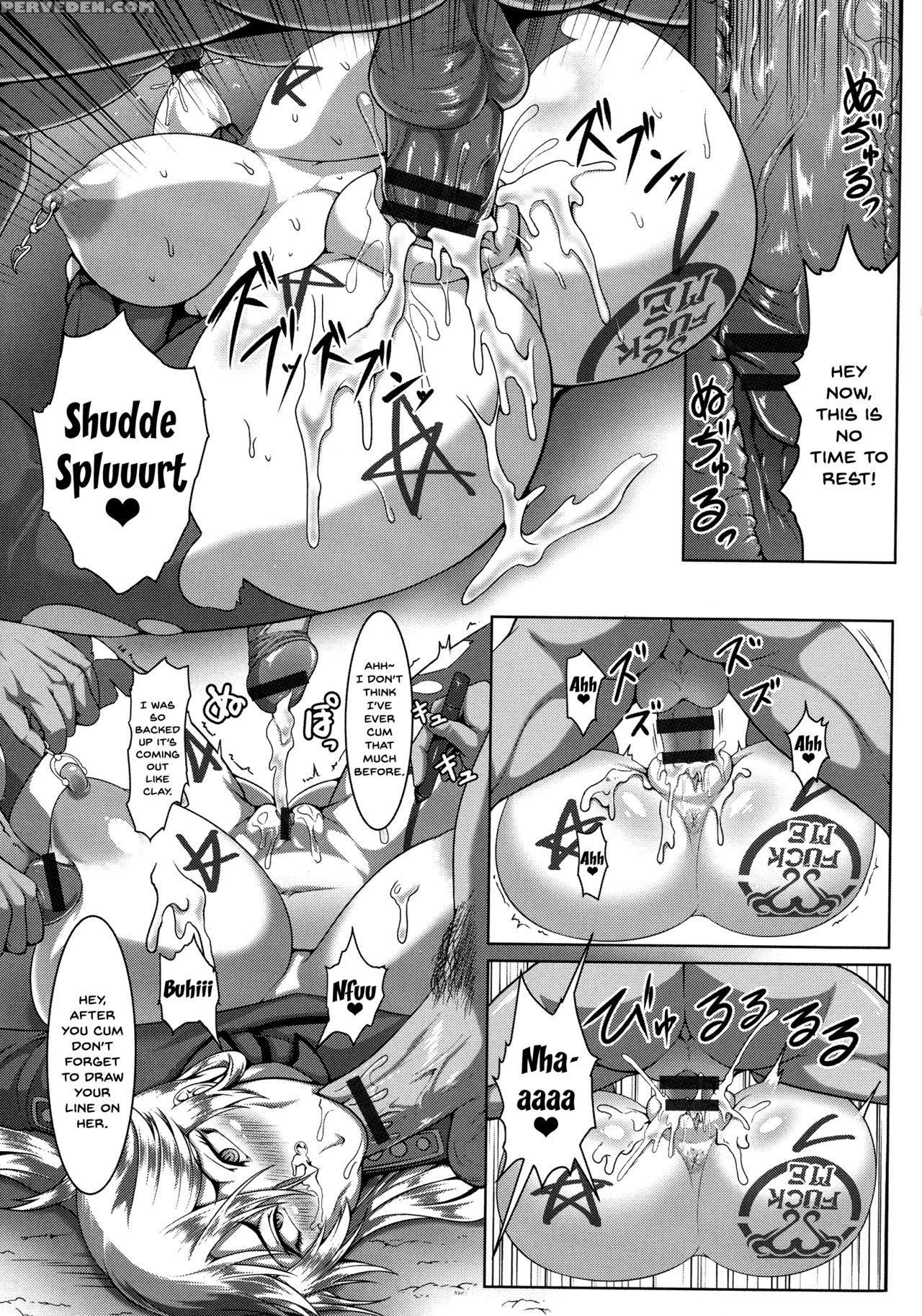 [kuro Fn] Mesubuta Tenrakuroku Ch. 1-2 [english] {... Chapter 1 Page 21