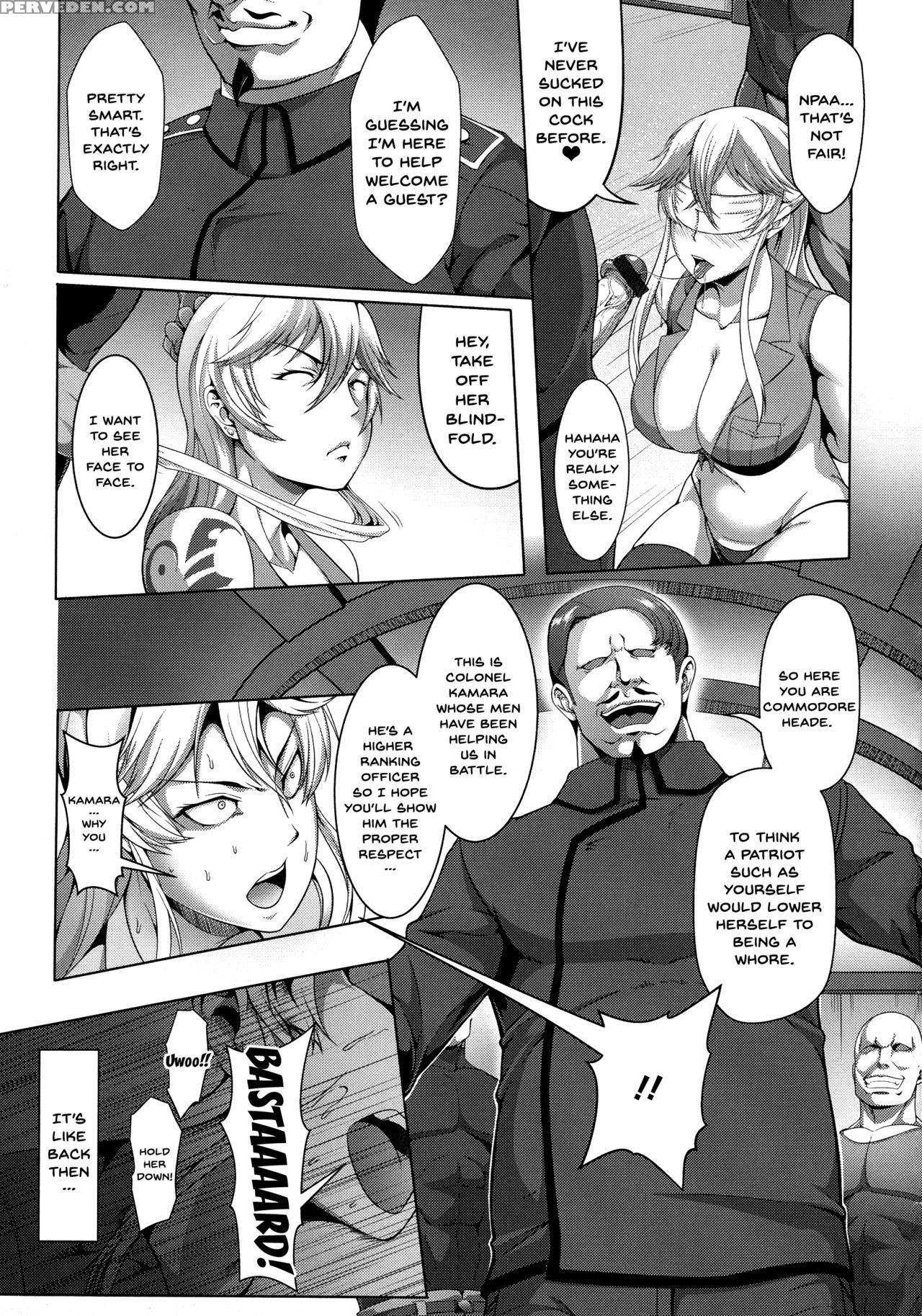 [kuro Fn] Mesubuta Tenrakuroku Ch. 1-3 [english] {... Chapter 1 Page 27