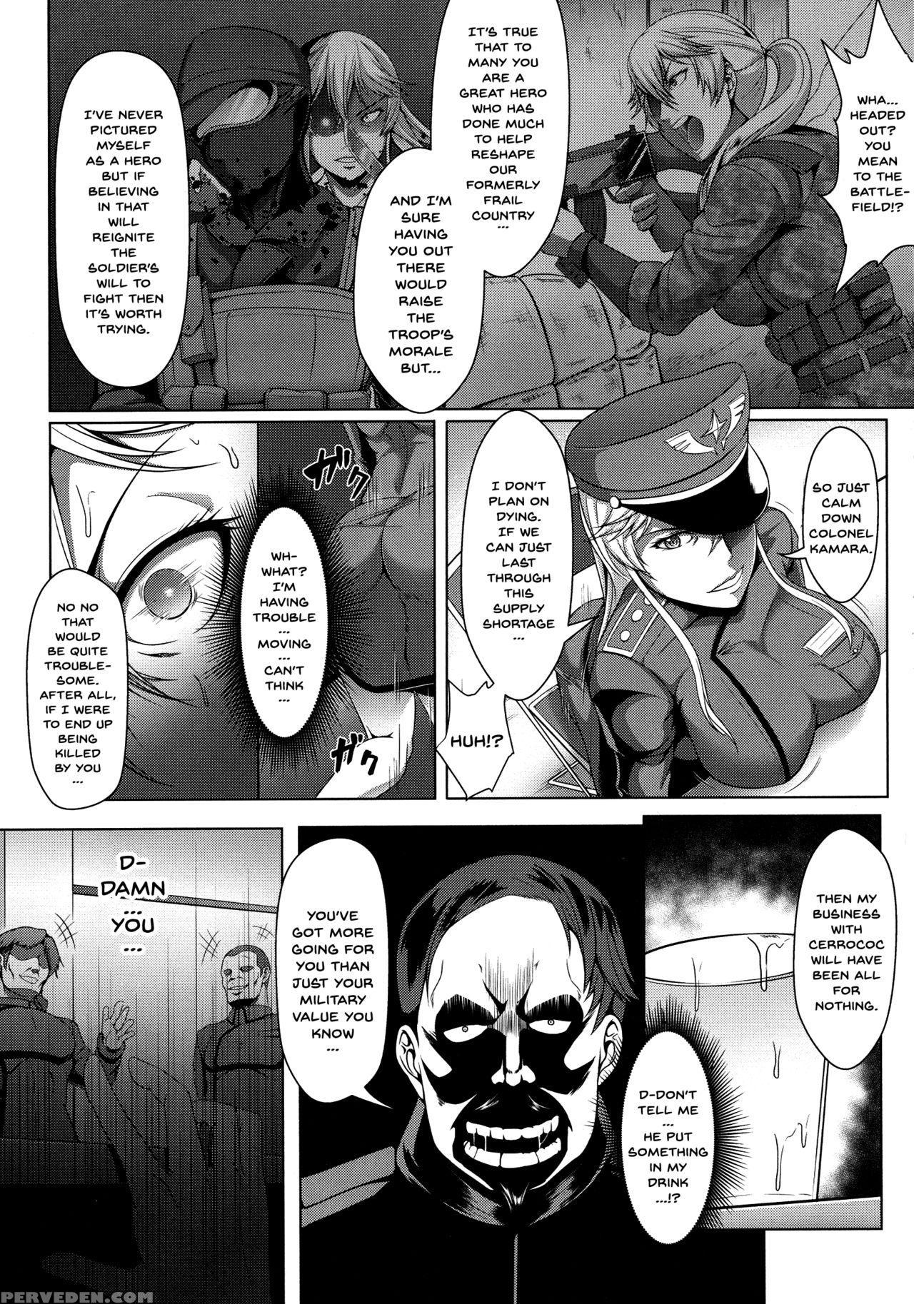 [kuro Fn] Mesubuta Tenrakuroku Ch. 1-3 [english] {... Chapter 1 Page 29