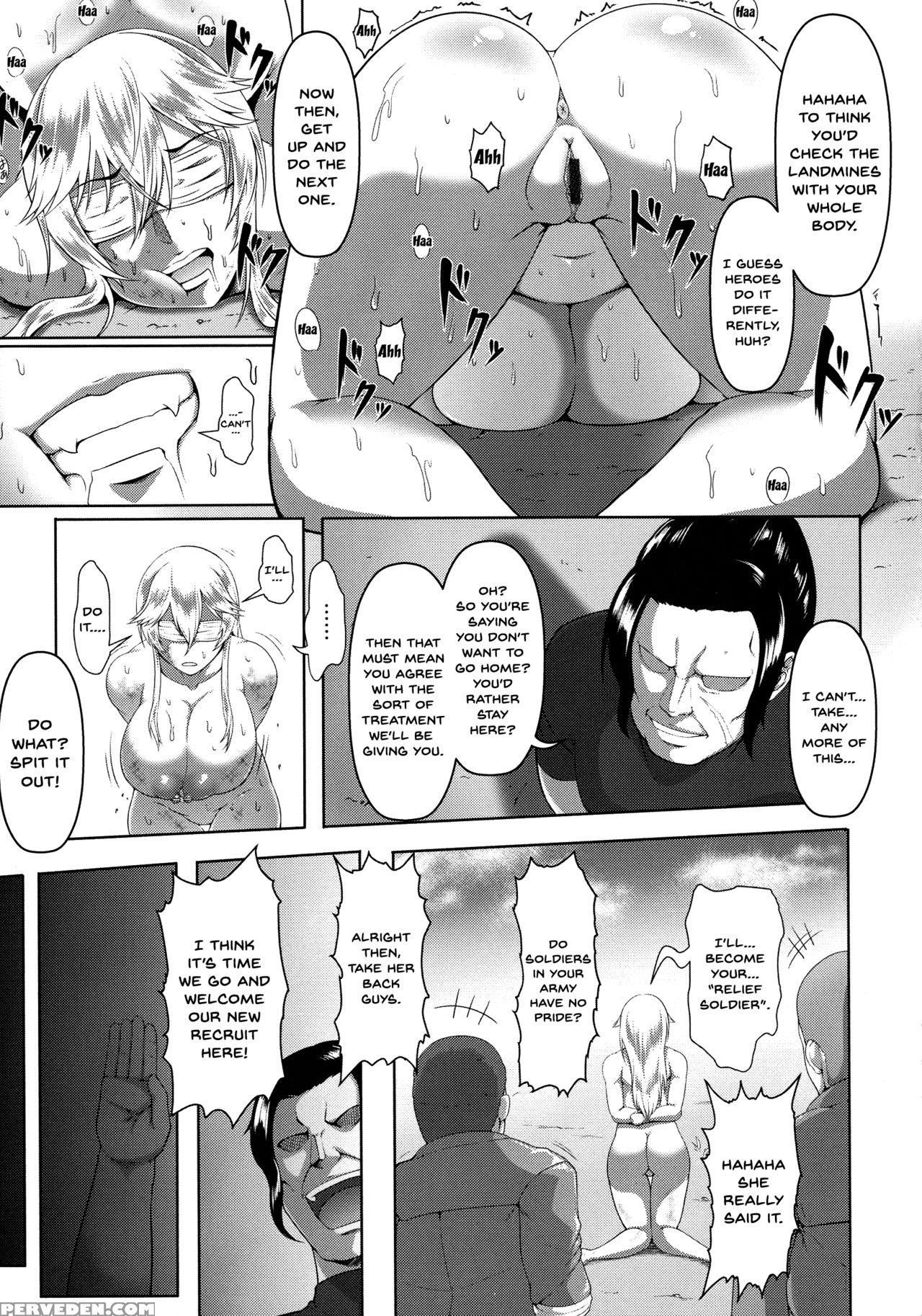 [kuro Fn] Mesubuta Tenrakuroku Ch. 1-4 [english] {... Chapter 1 Page 13