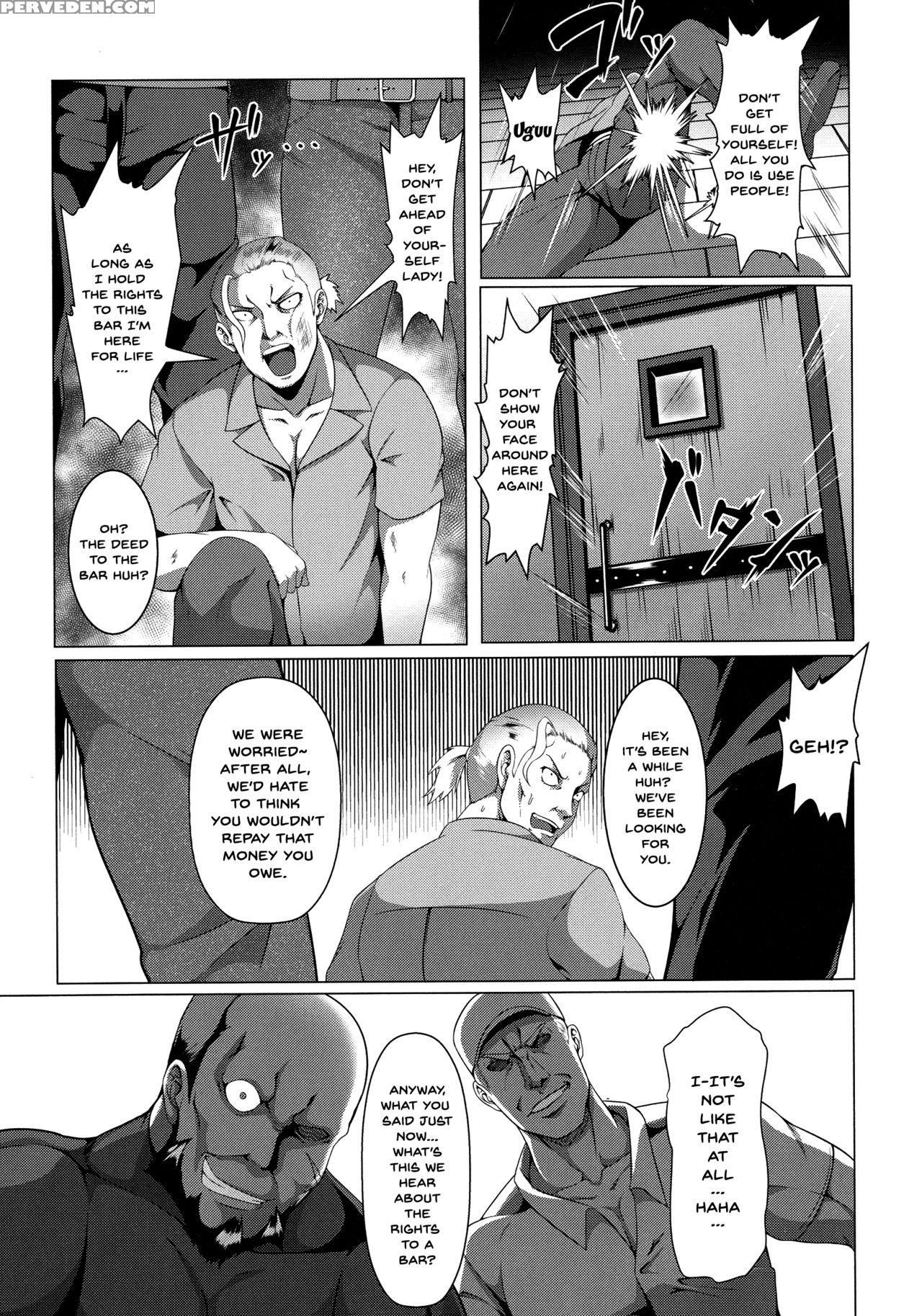 [kuro Fn] Mesubuta Tenrakuroku Ch. 1-4 [english] {... Chapter 1 Page 47