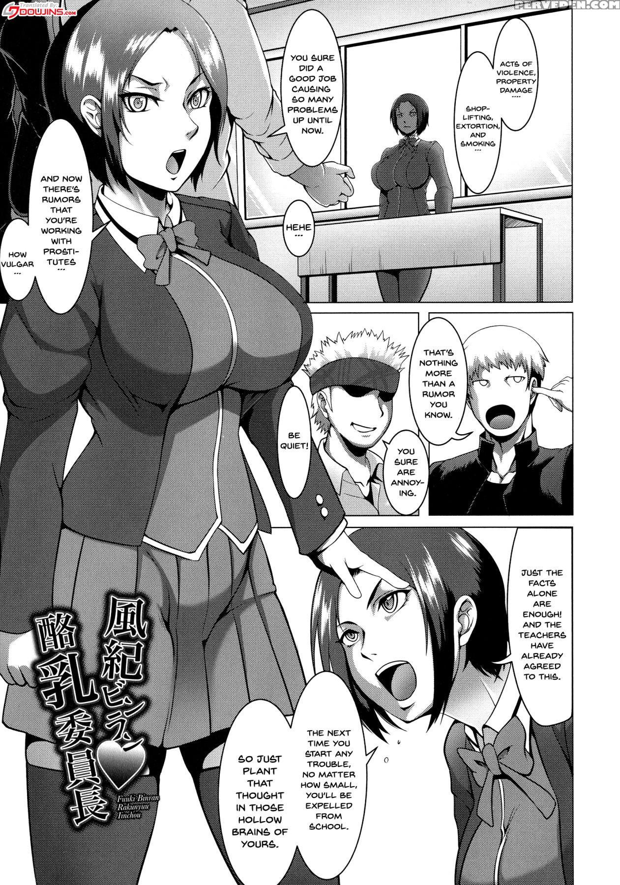 [kuro Fn] Mesubuta Tenrakuroku Ch. 1-4 [english] {... Chapter 1 Page 65