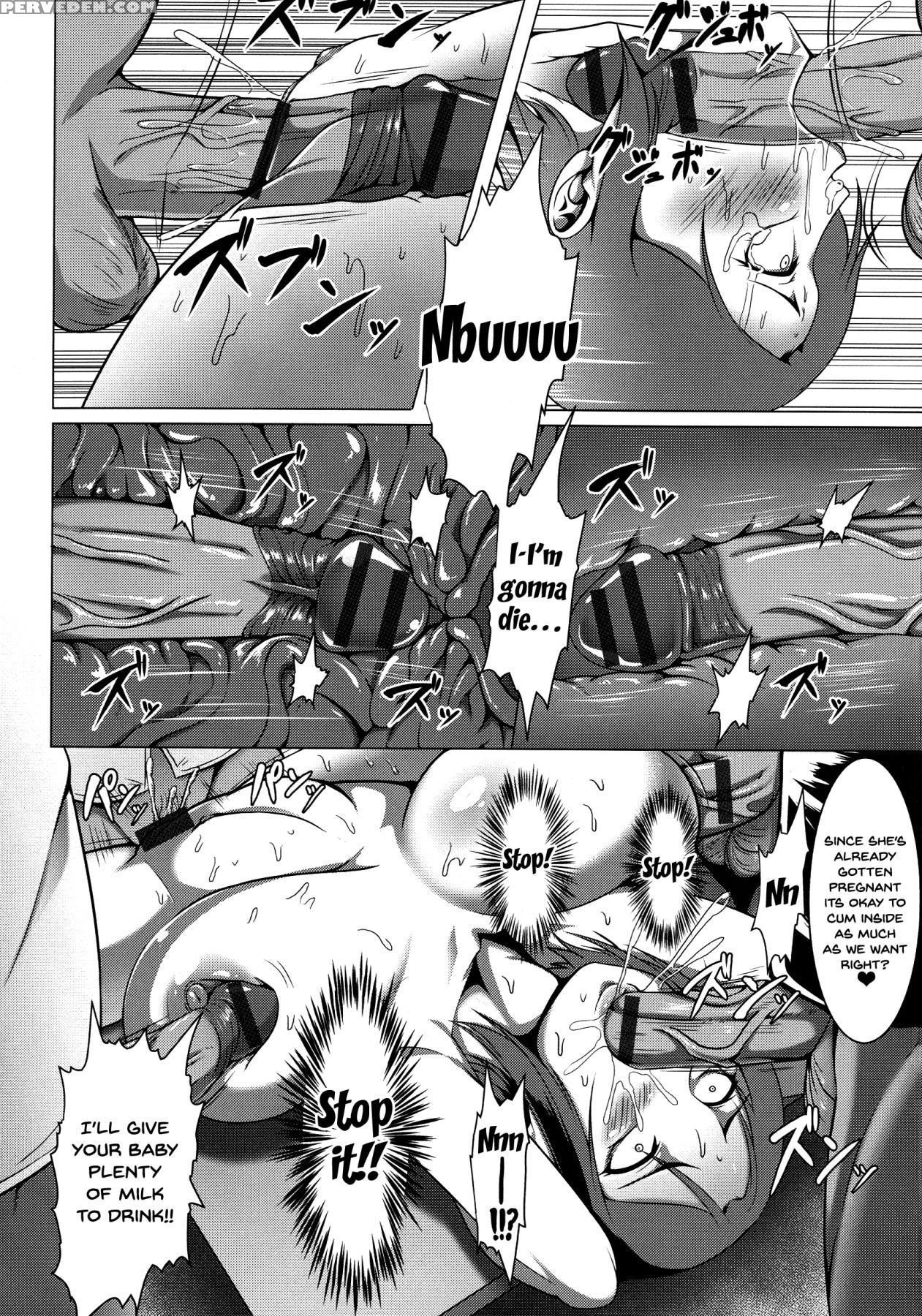 [kuro Fn] Mesubuta Tenrakuroku Ch. 1-4 [english] {... Chapter 1 Page 82