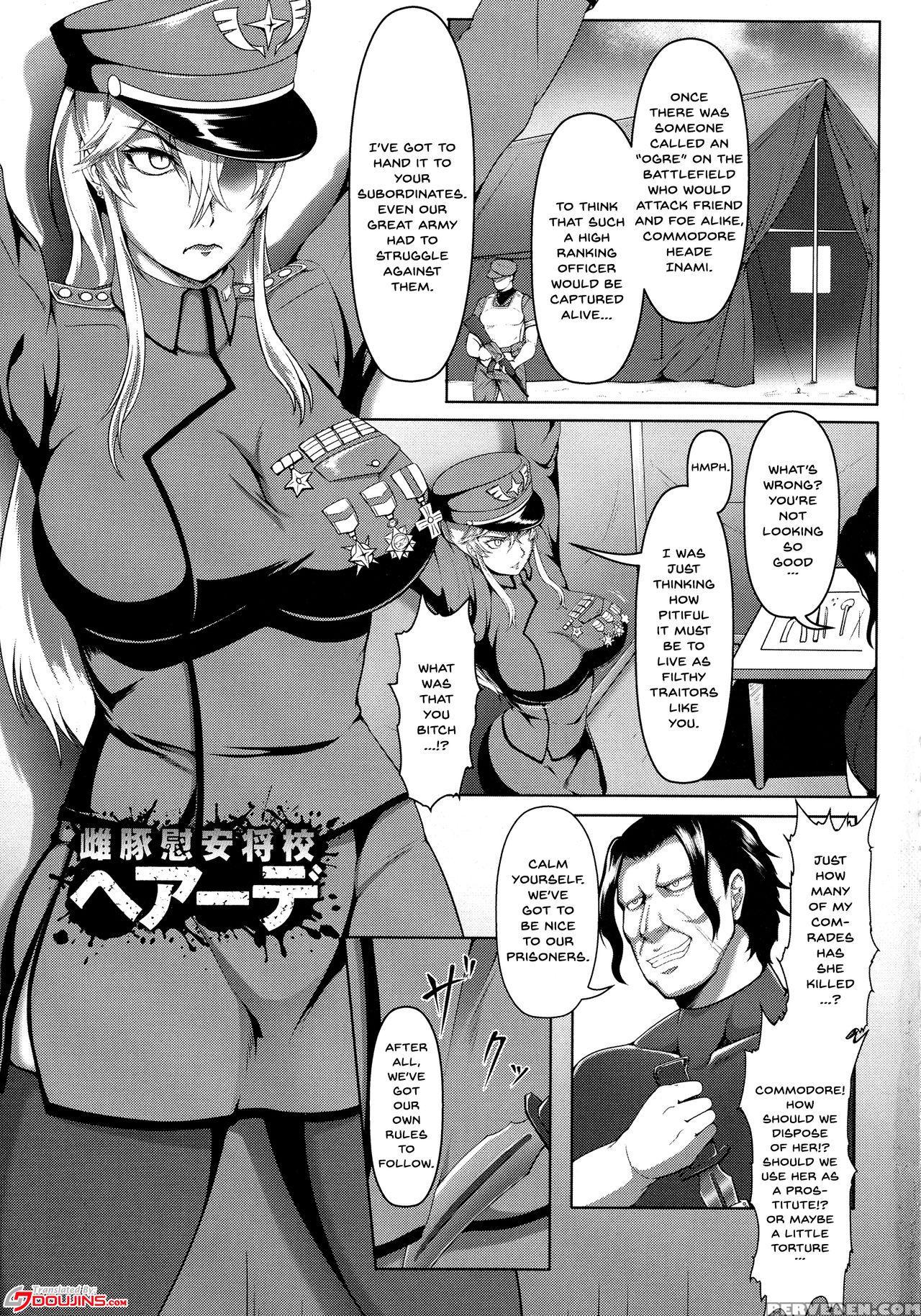 [kuro Fn] Mesubuta Tenrakuroku Ch.1-5 [english] {d... Chapter 1 Page 5