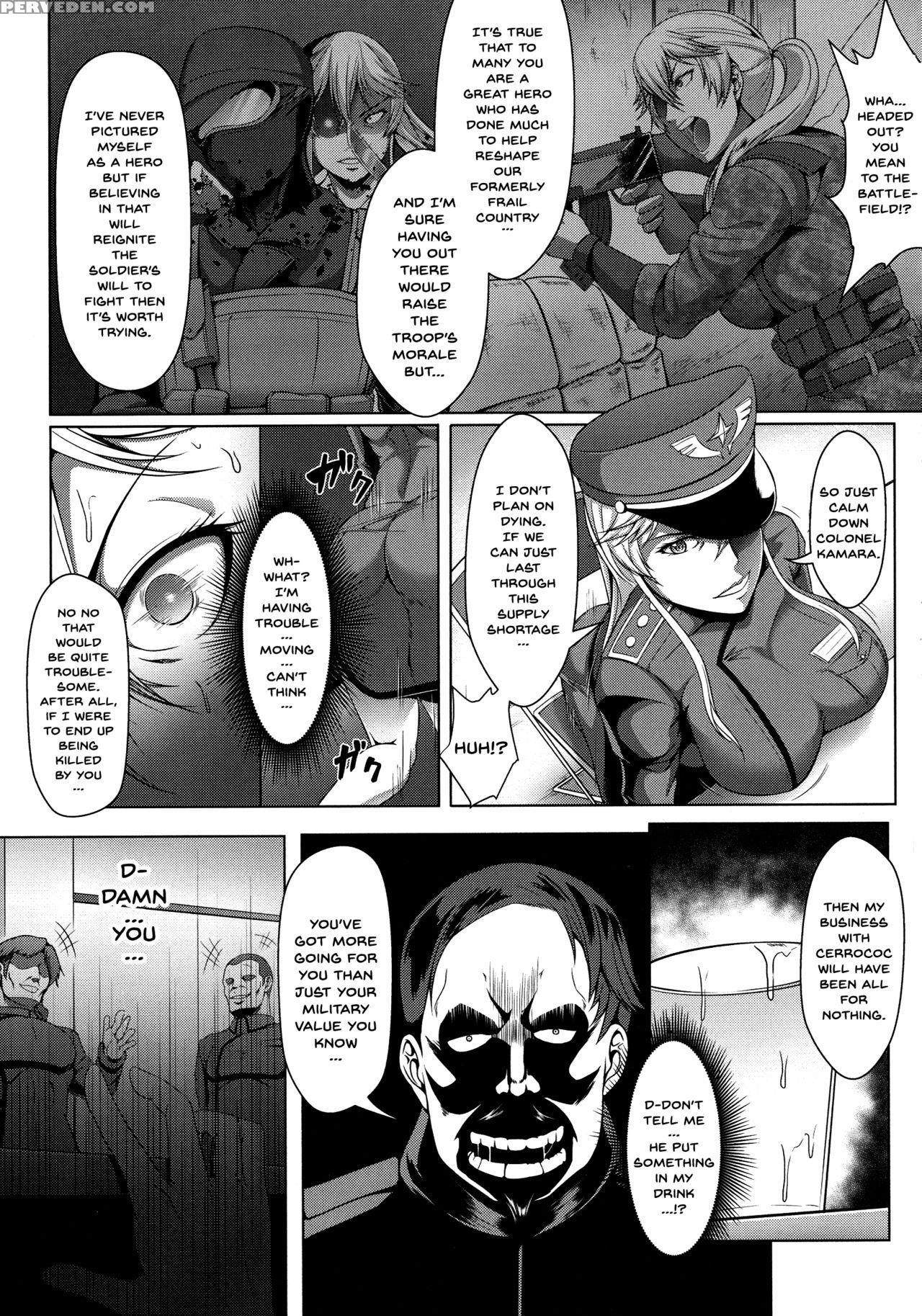 [kuro Fn] Mesubuta Tenrakuroku Ch.1-6 [english] {d... Chapter 1 Page 29