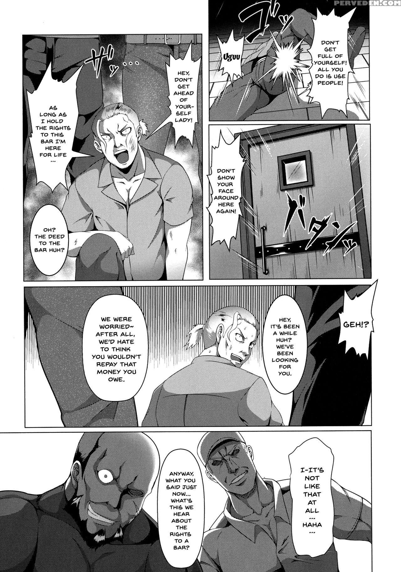 [kuro Fn] Mesubuta Tenrakuroku Ch.1-6 [english] {d... Chapter 1 Page 47