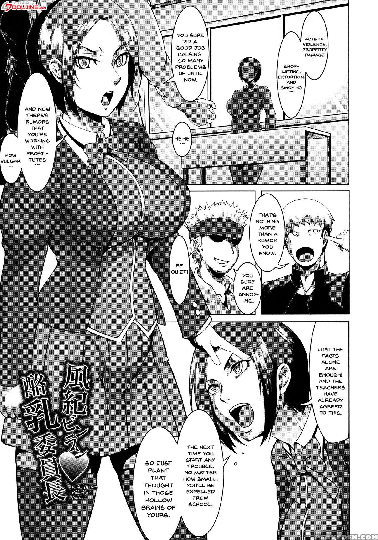 [kuro Fn] Mesubuta Tenrakuroku Ch.1-6 [english] {d... Chapter 1 Page 65