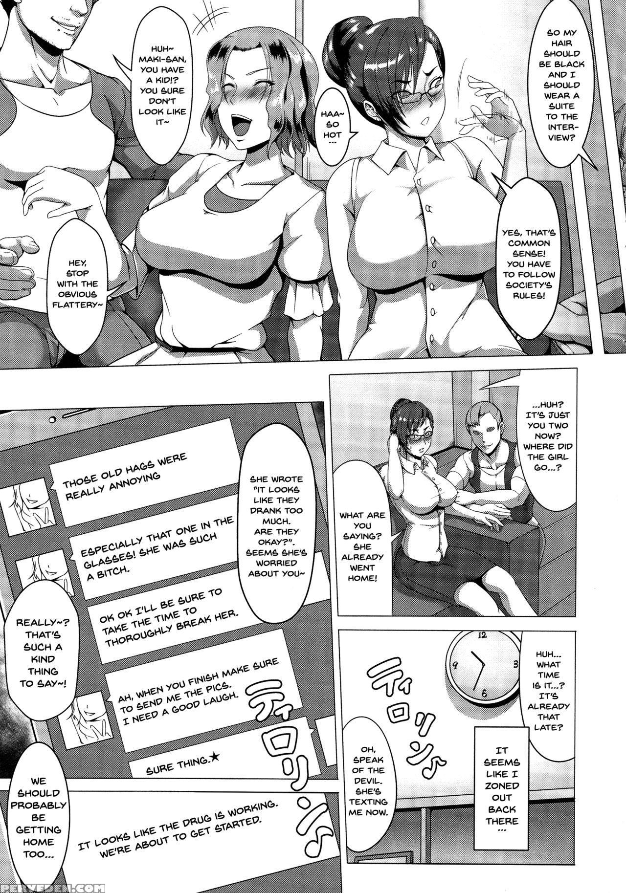 [kuro Fn] Mesubuta Tenrakuroku Ch.1-6 [english] {d... Chapter 1 Page 87