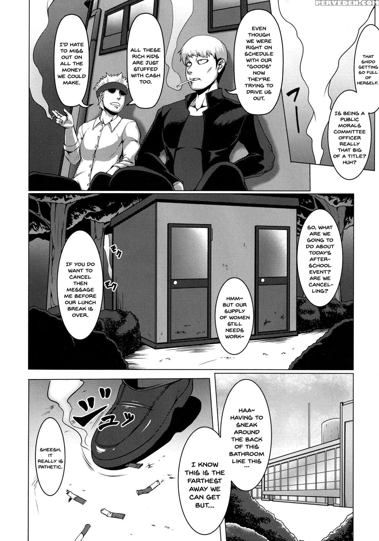 [kuro Fn] Mesubuta Tenrakuroku Ch.1-7 [english] {d... Chapter 1 Page 66
