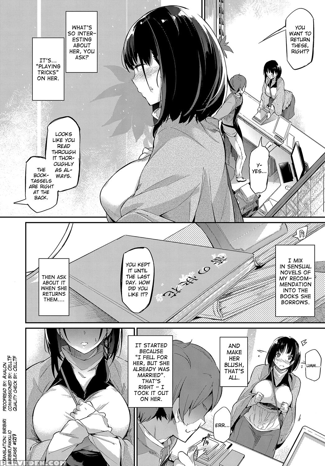 [kuro No Miki] Between The Bookshelves (comic Anthurium 2017-07) [english] [biribiri] [digital] 1