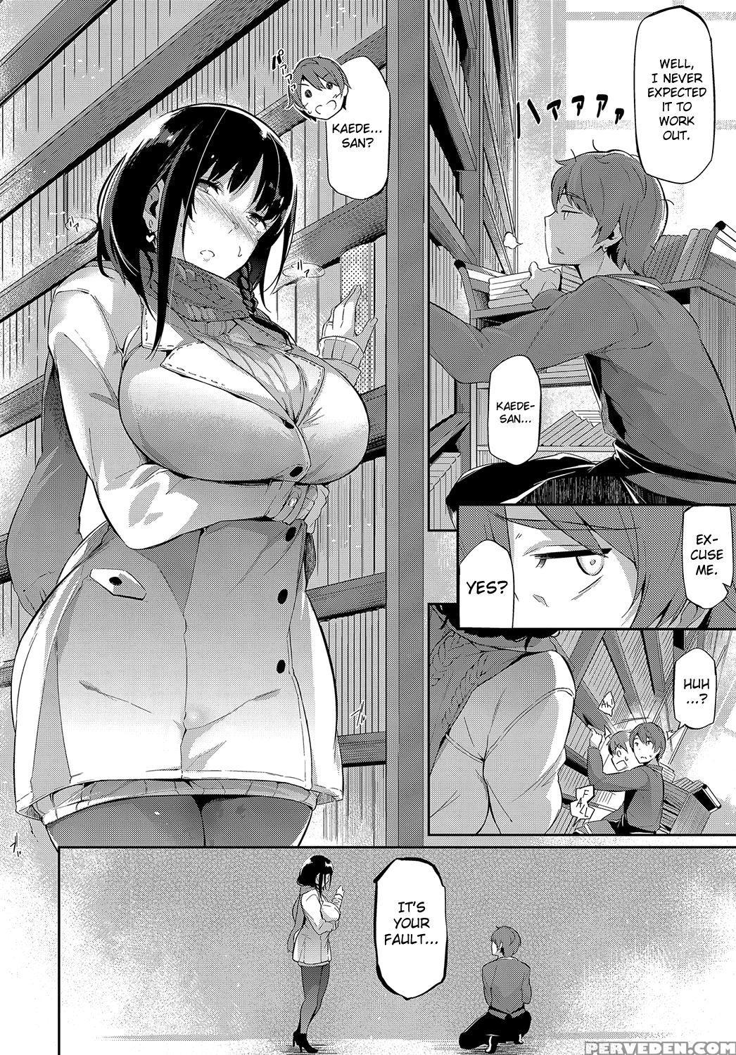 [kuro No Miki] Between The Bookshelves (comic Anthurium 2017-07) [english] [biribiri] [digital] 1