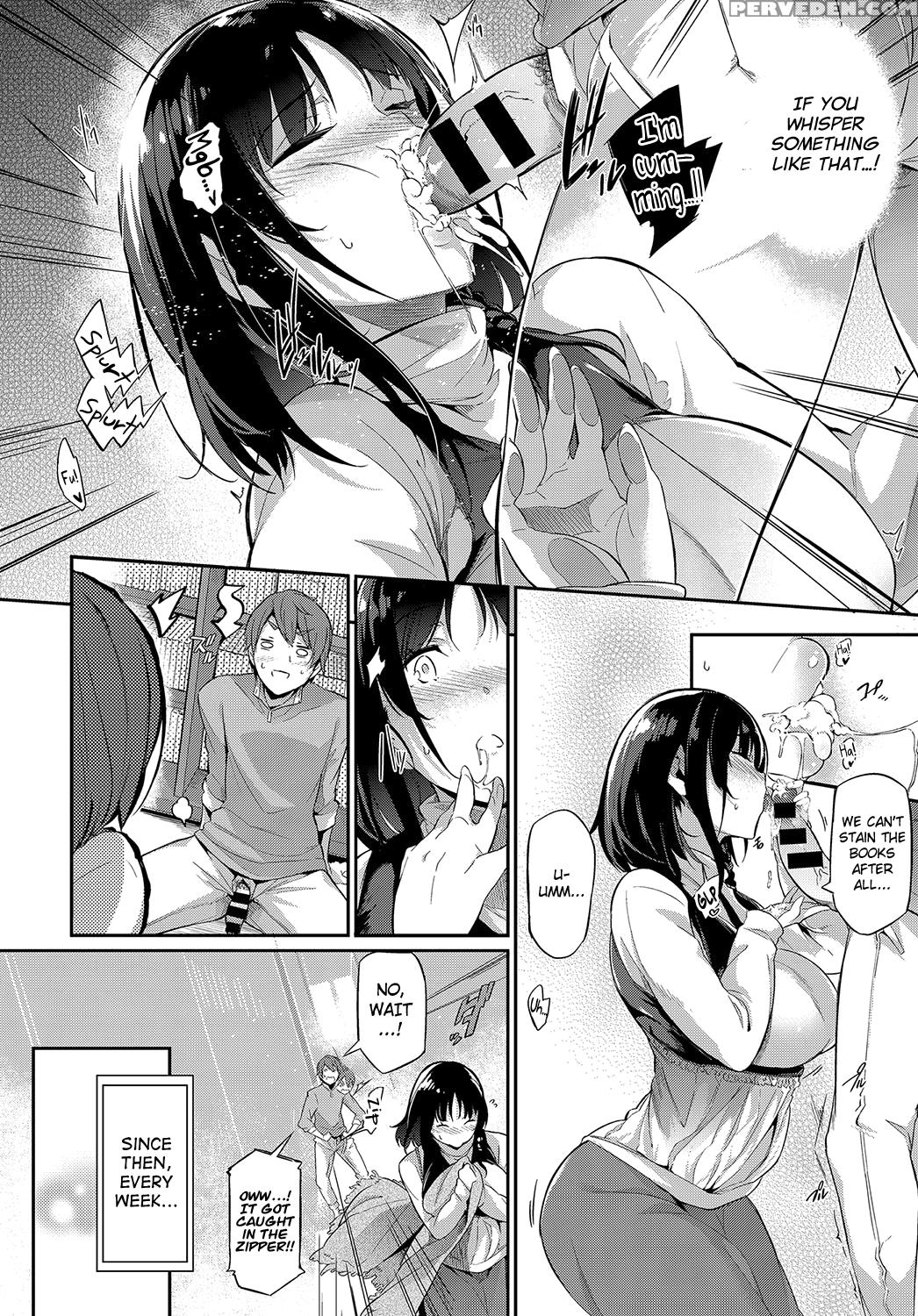 [kuro No Miki] Between The Bookshelves (comic Anthurium 2017-07) [english] [biribiri] [digital] 1