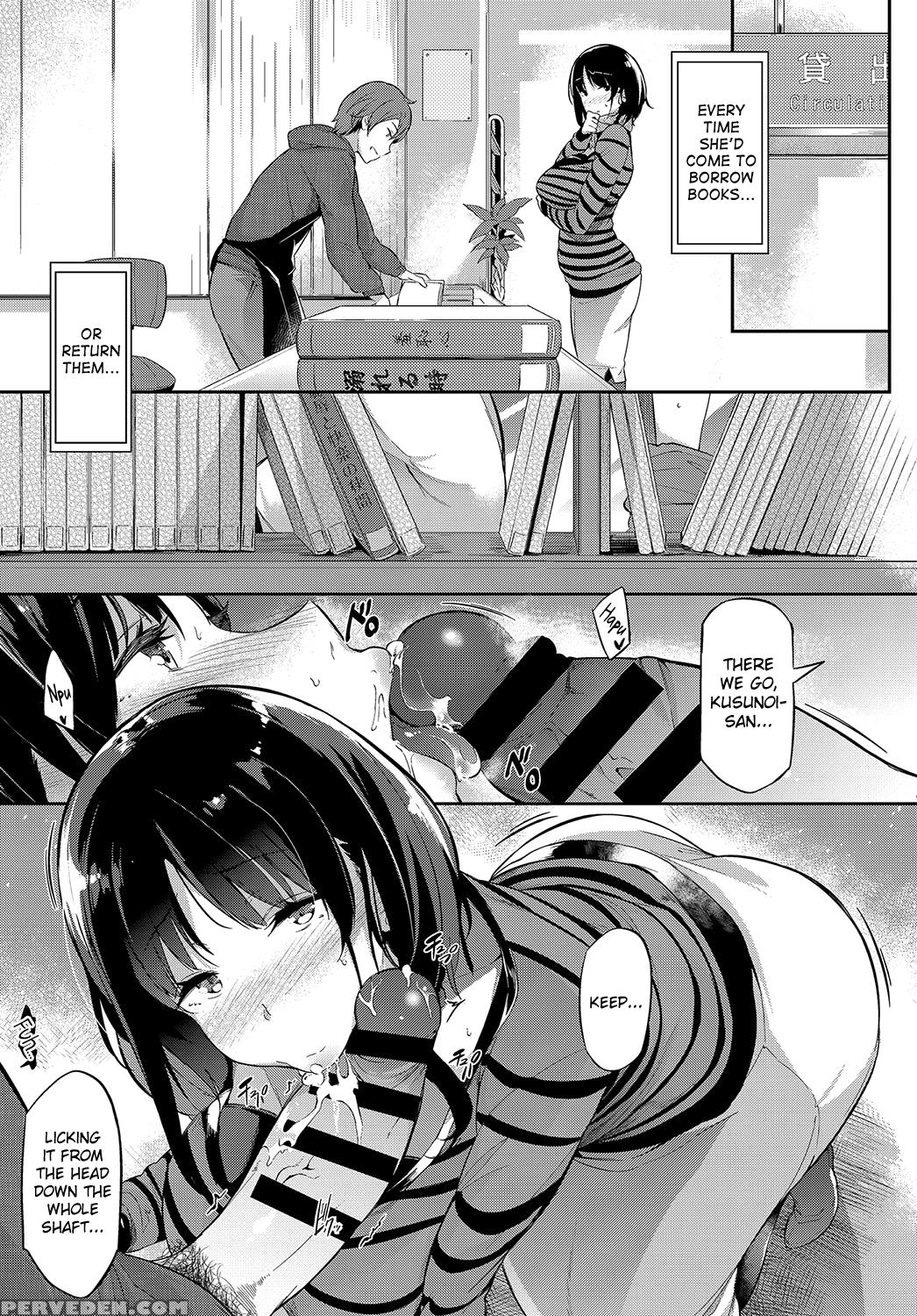 [kuro No Miki] Between The Bookshelves (comic Anthurium 2017-07) [english] [biribiri] [digital] 1