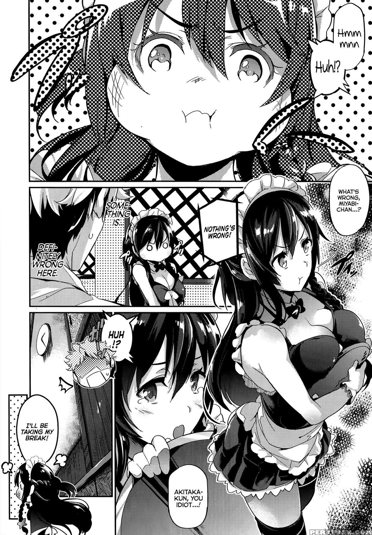 [kuro No Miki] Kaiten Eigyouchuu ~afternoon Tea~ [english] [facedesk] 1