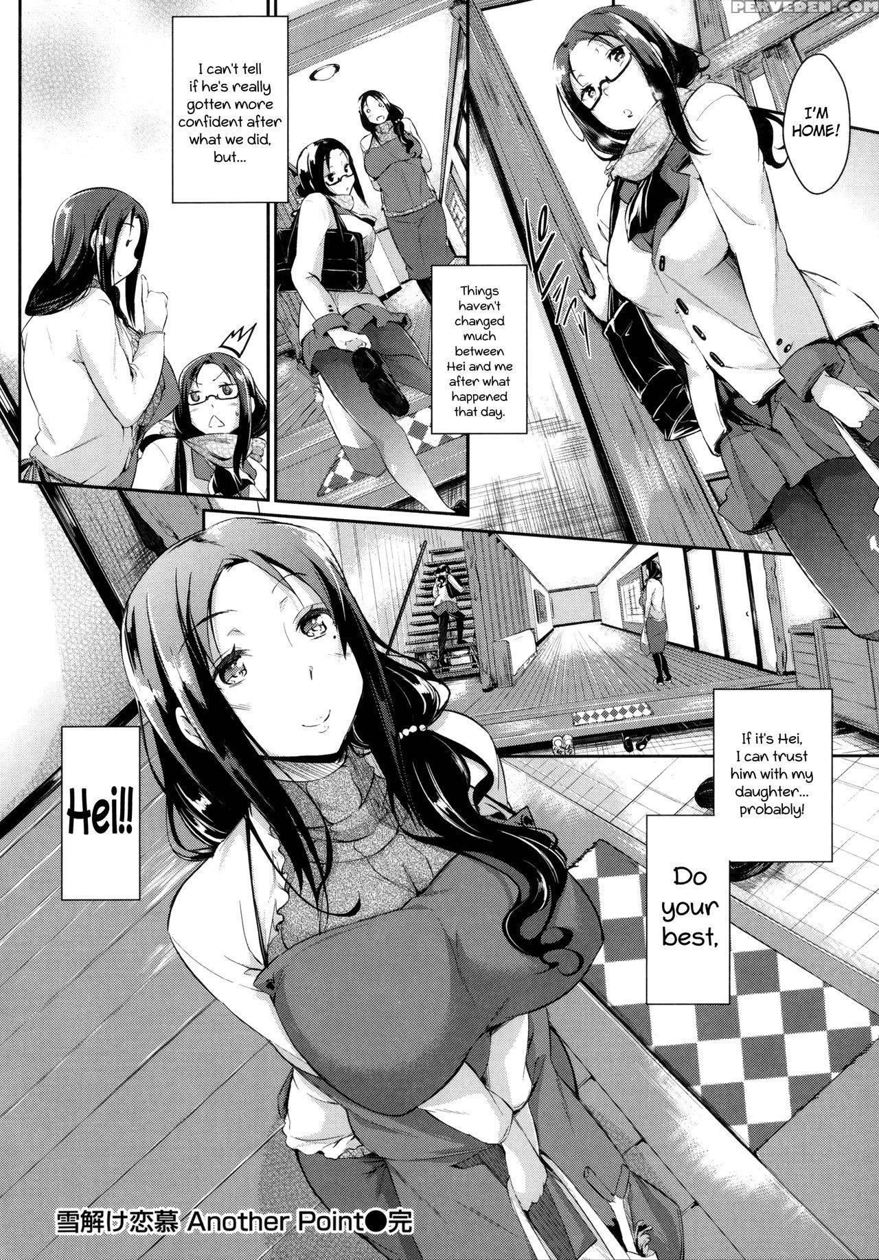 [kuro No Miki] Thawing Love + Thawing Love ~another Point~ (rennyu Order) [english] {afro} Chapter 1 Page 38