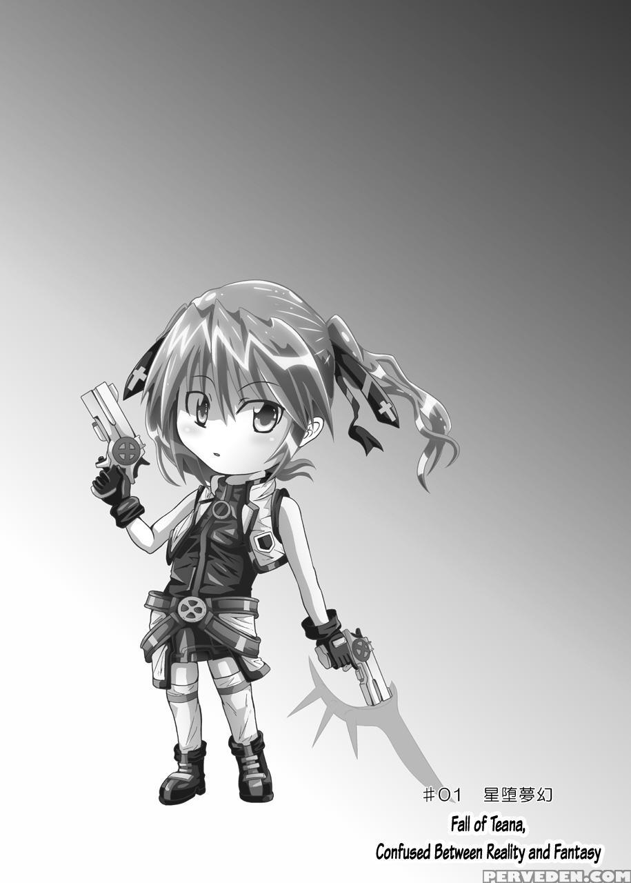 [kurodama-ya (akadama)] Rokka Kaimetsu (mahou Shoujo Lyrical Nanoha [magical Girl Lyrical Nanoha]) 1