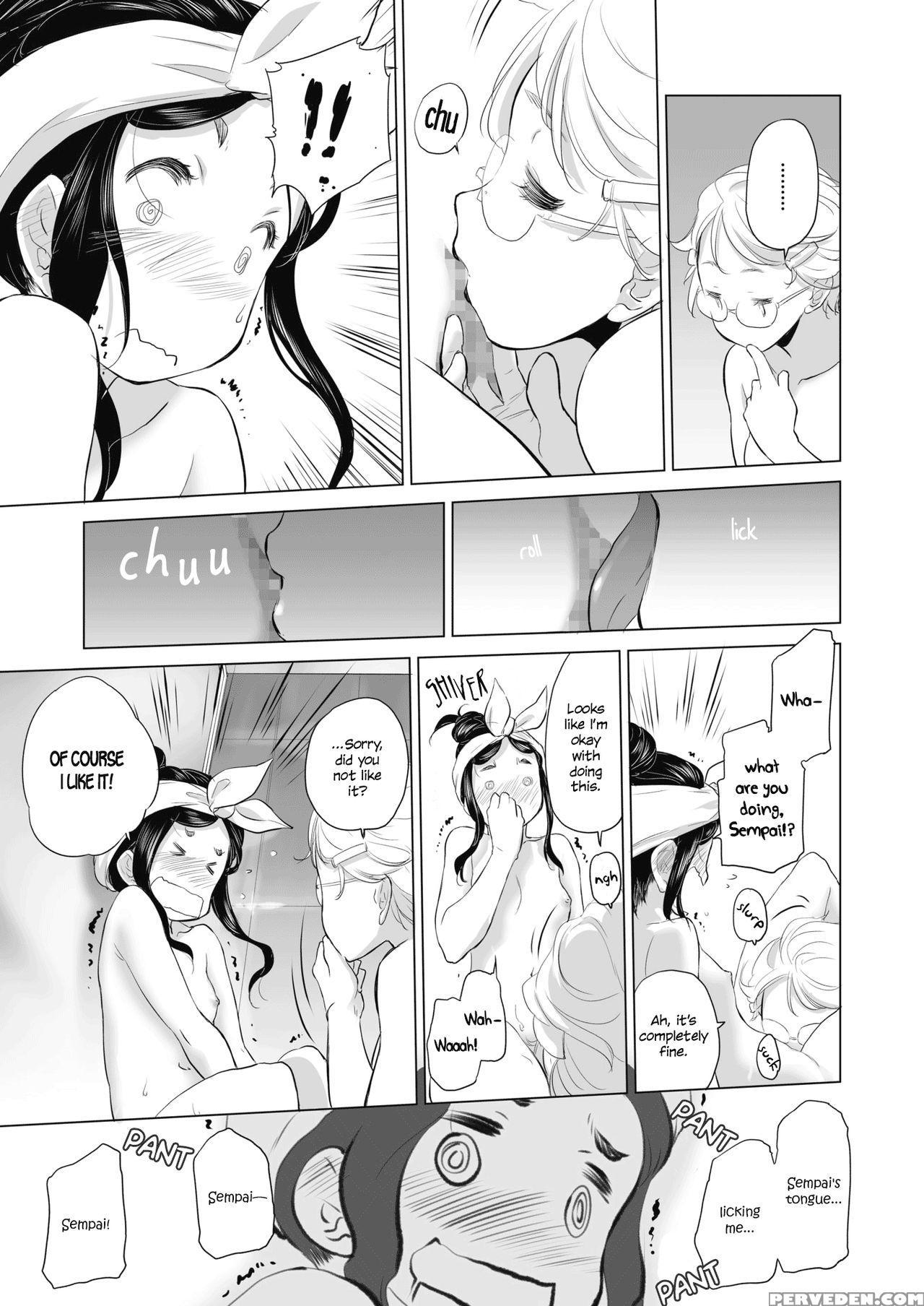[kurogane Kenn] Tae-chan And Jimiko-san 1-4 (comic... 1