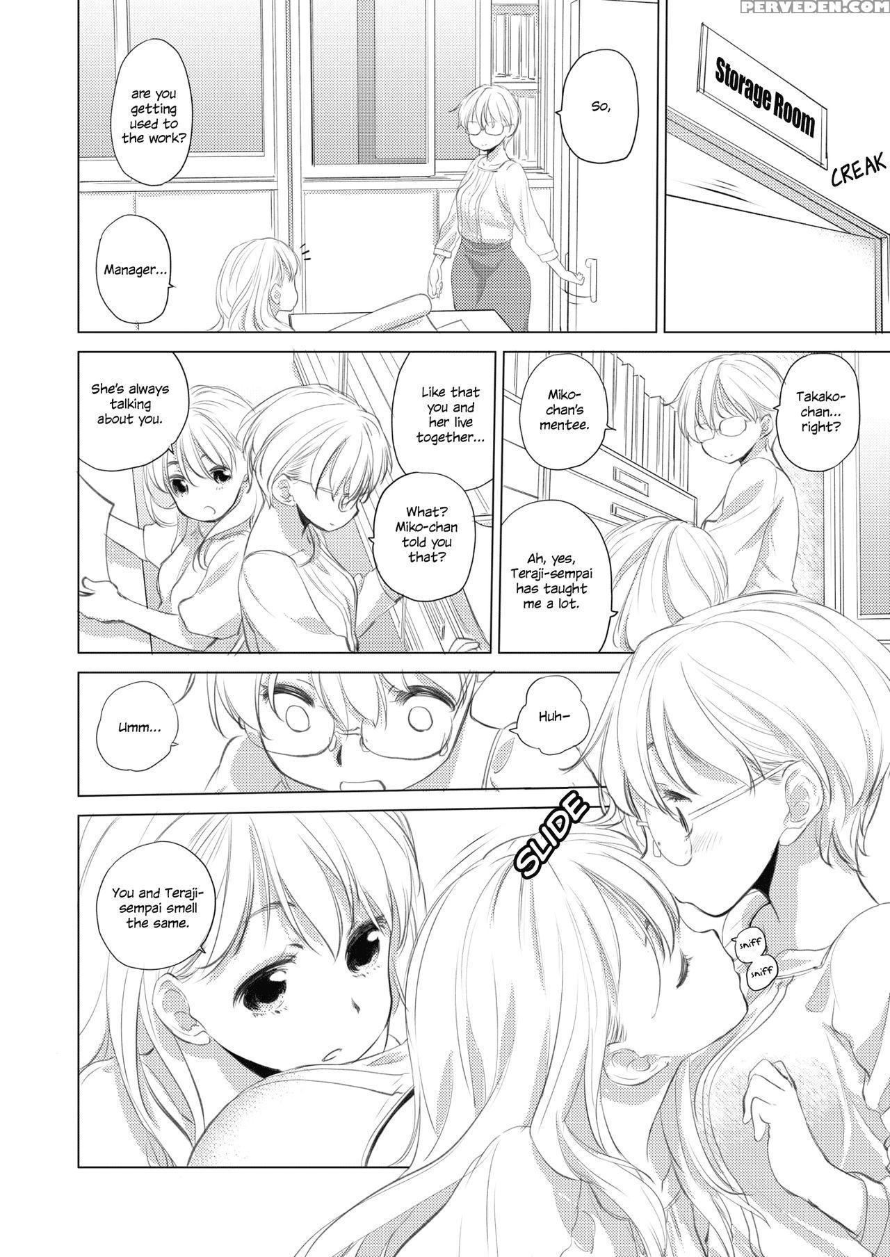 [kurogane Kenn] Tae-chan And Jimiko-san 1-4 (comic... 1