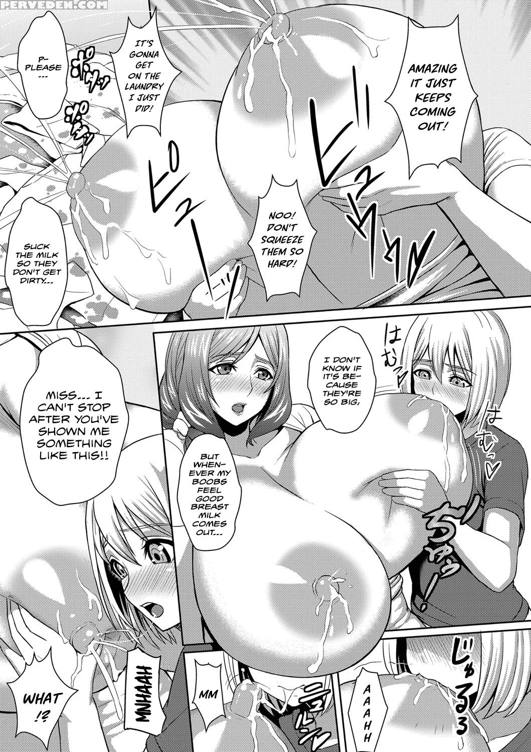 [kuroharuto] Chounyuu Okaa-san Chounai Souji De Hi... 1