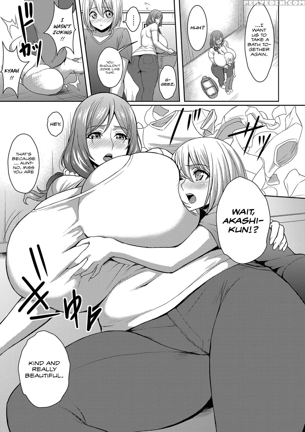 [kuroharuto] Chounyuu Okaa-san Chounai Souji De Hi... 1