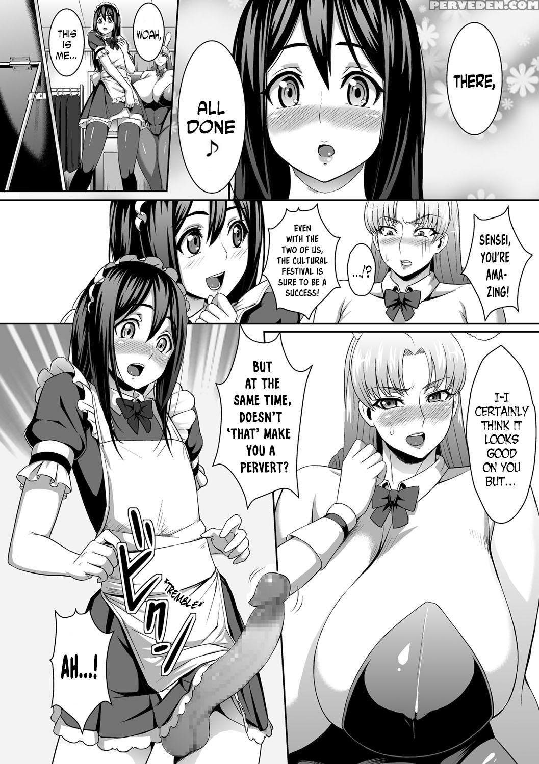 [kuroharuto] Nikushoku Usagi Sensei | Carnivorous Bunny Teacher (comic Masyo 2017-06) [english] [dunsparce] [digital] 1